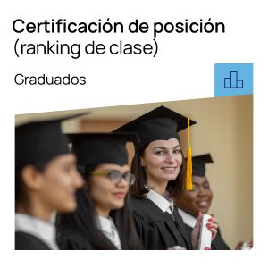 Certificación de posición (ranking de clase)